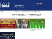 Tablet Screenshot of dsfoto.by